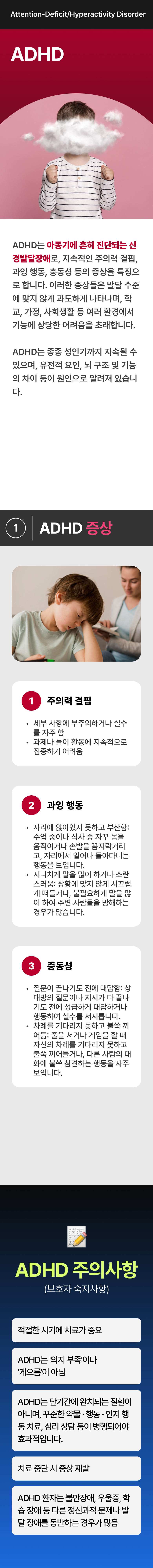 이미지명