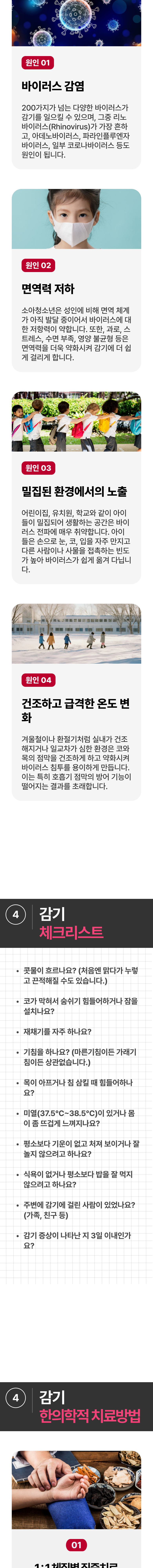 이미지명