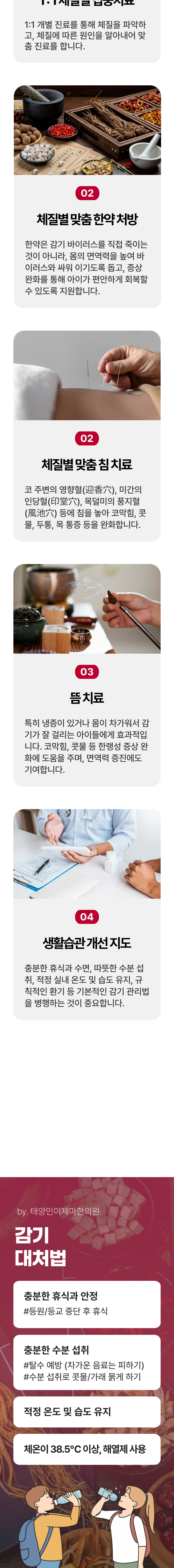 이미지명