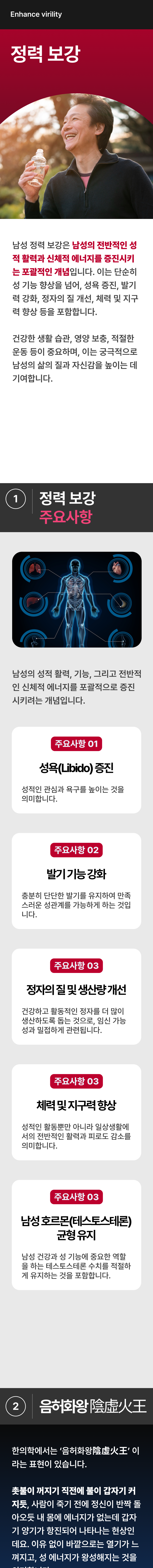 이미지명