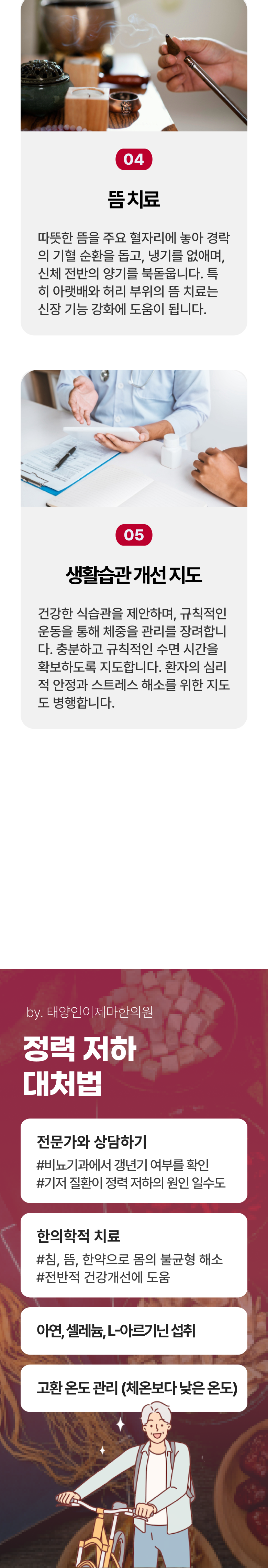 이미지명