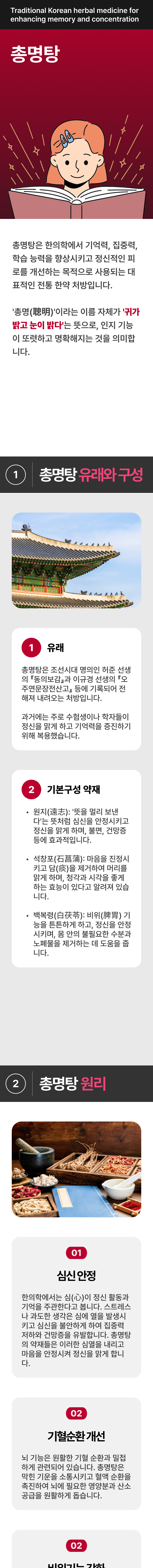이미지명