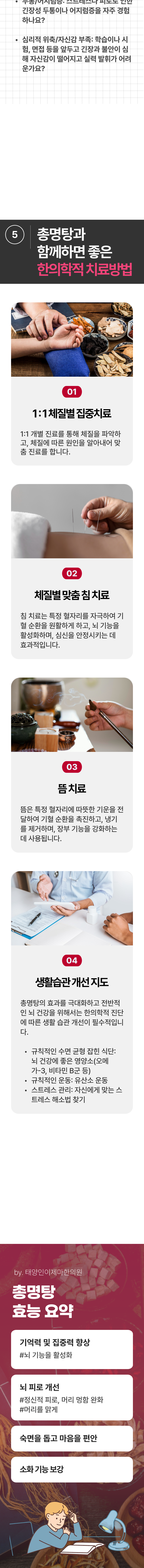 이미지명