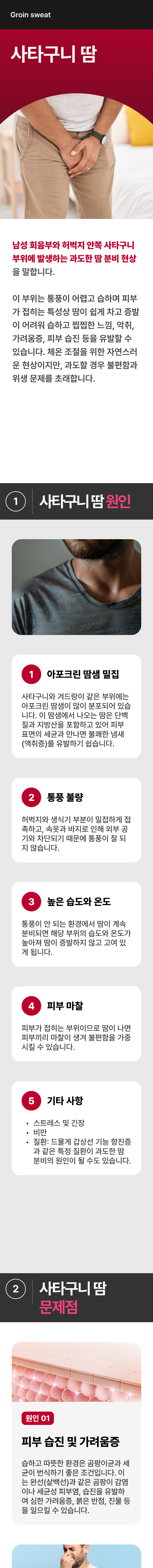 이미지명