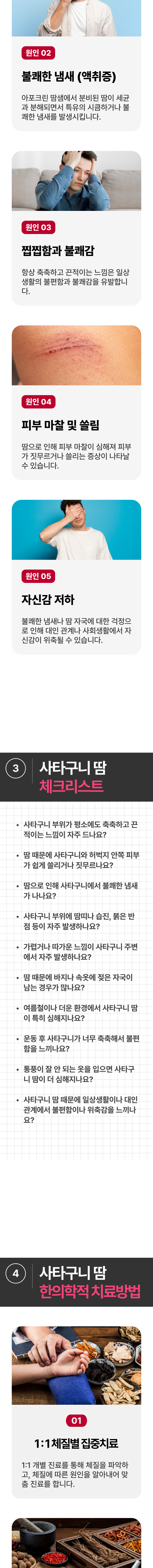 이미지명