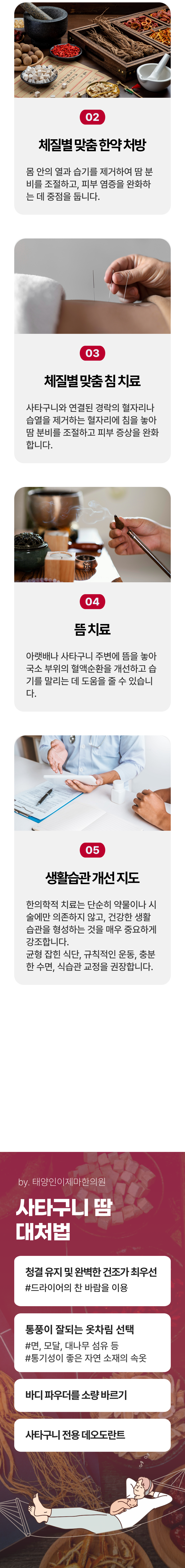 이미지명