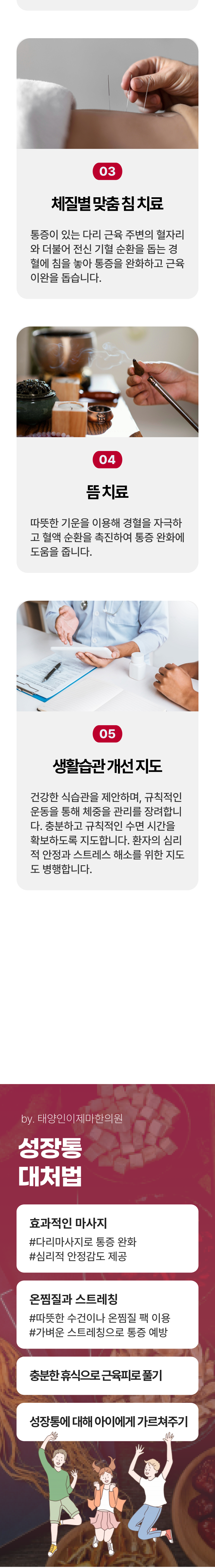 이미지명