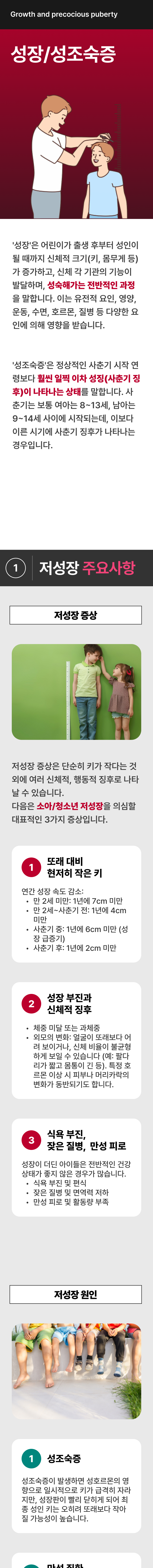 이미지명
