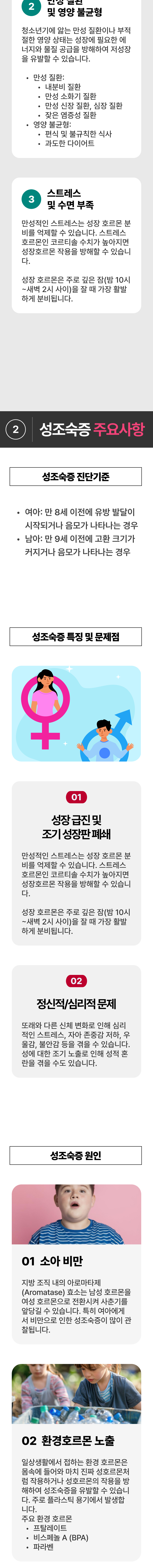 이미지명