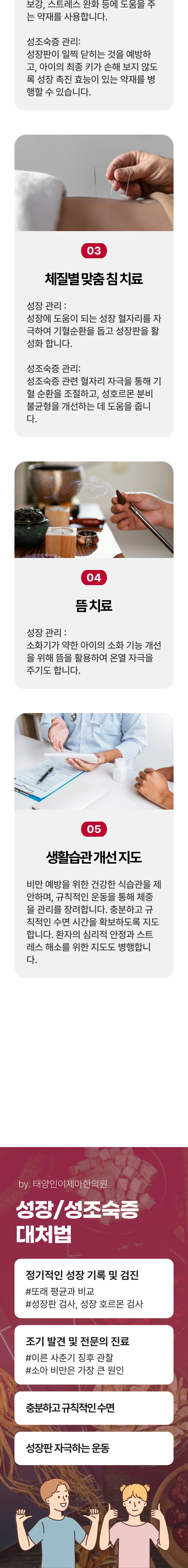 이미지명