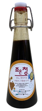 조청
