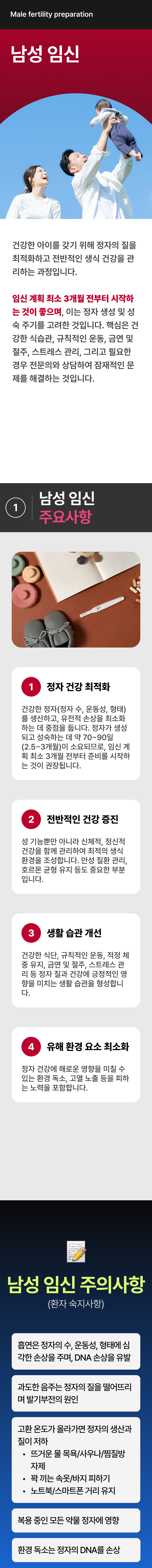 이미지명
