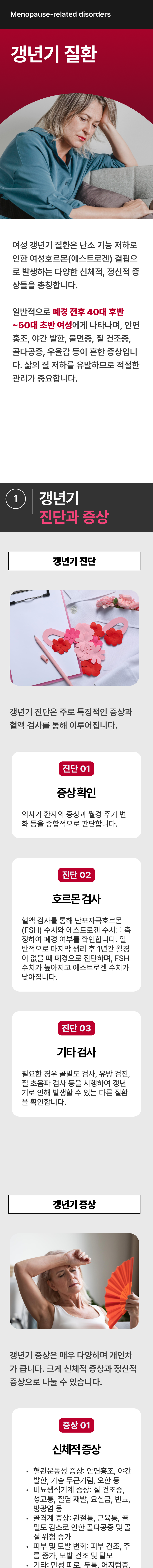 이미지명