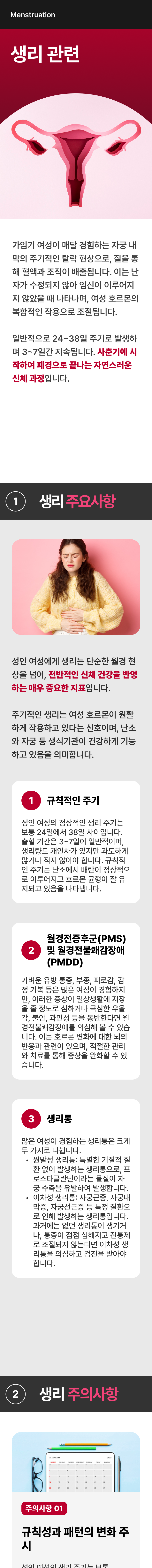 이미지명