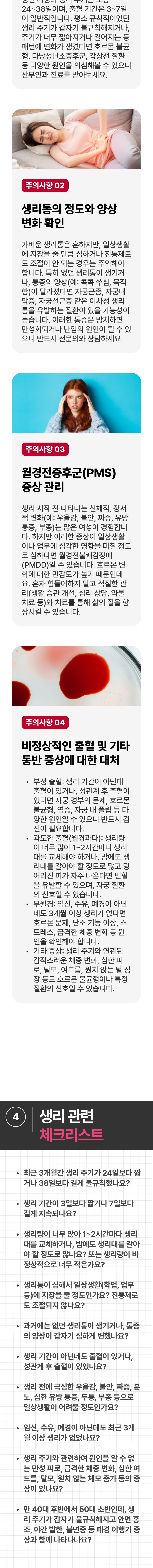 이미지명