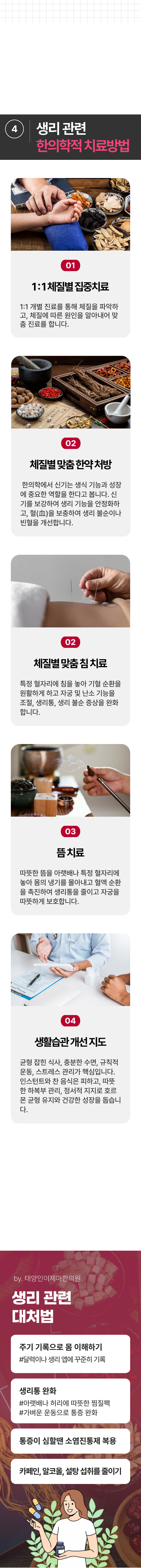 이미지명