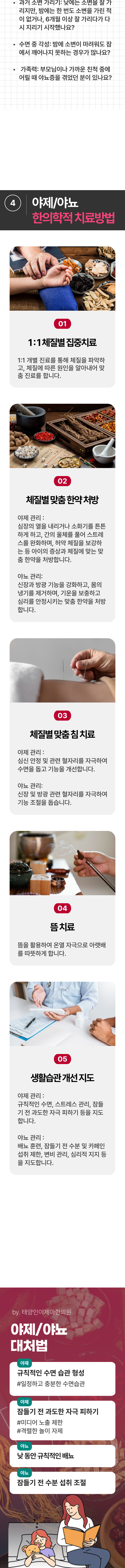이미지명
