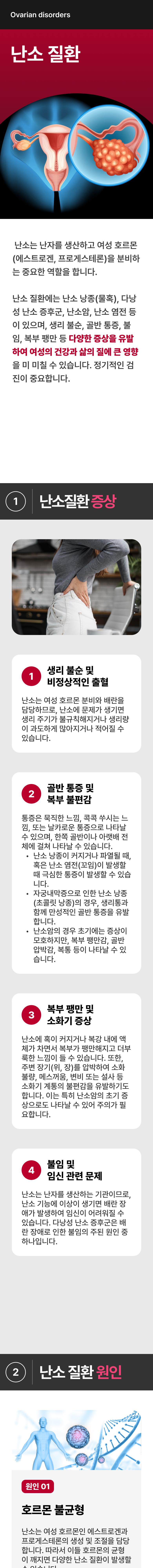 이미지명