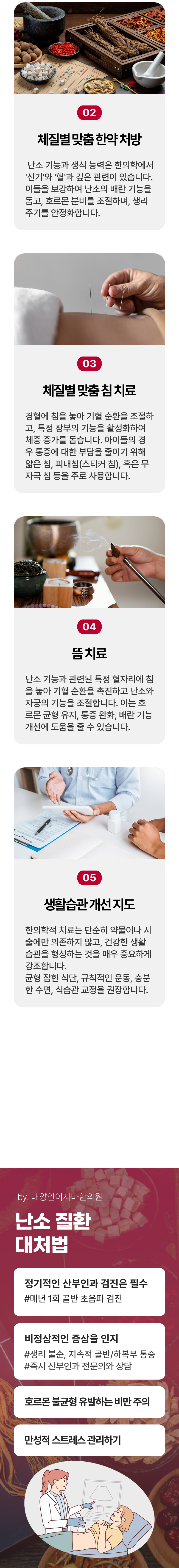이미지명