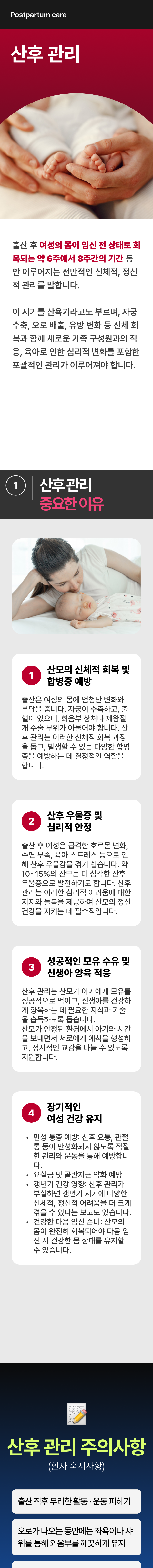 이미지명