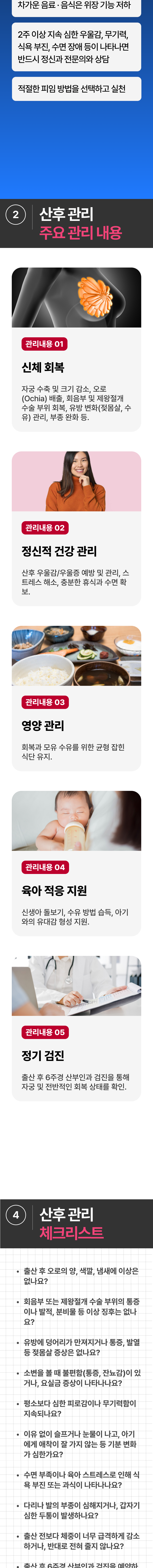 이미지명