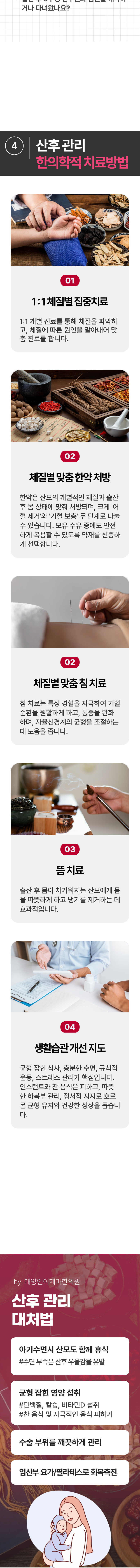 이미지명