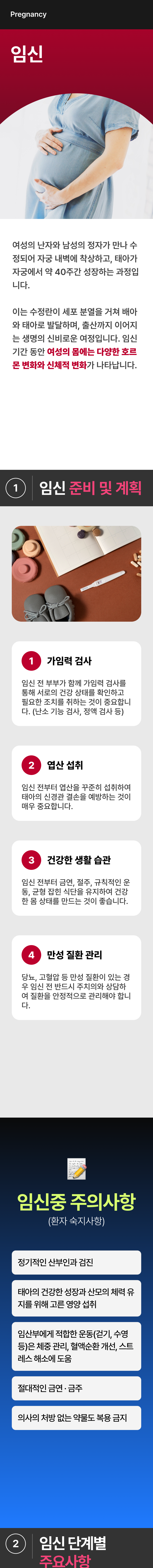 이미지명