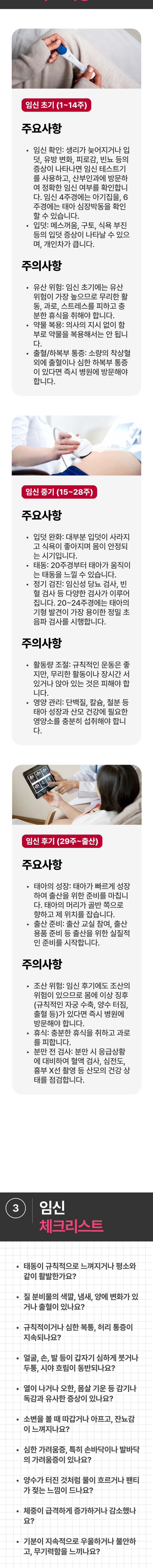 이미지명