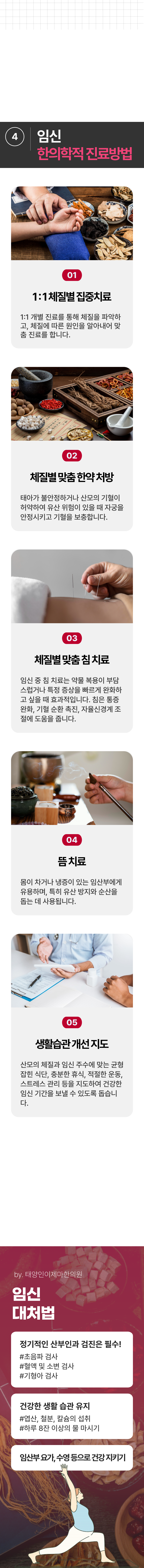 이미지명