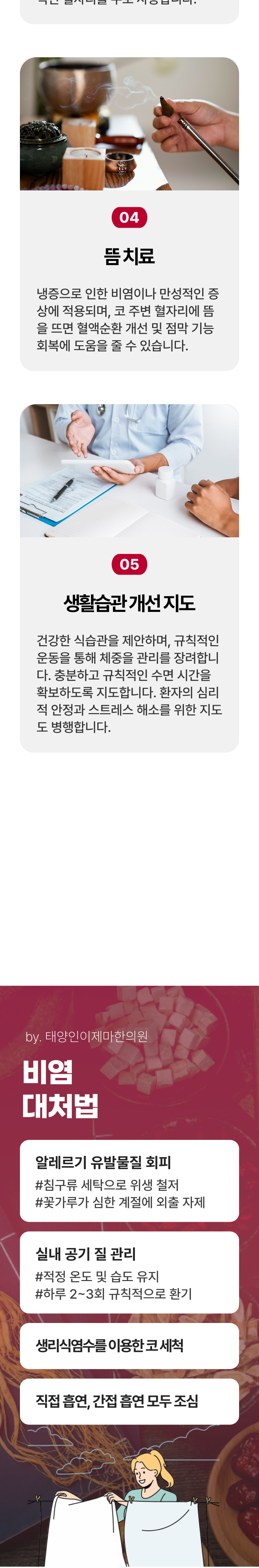 이미지명