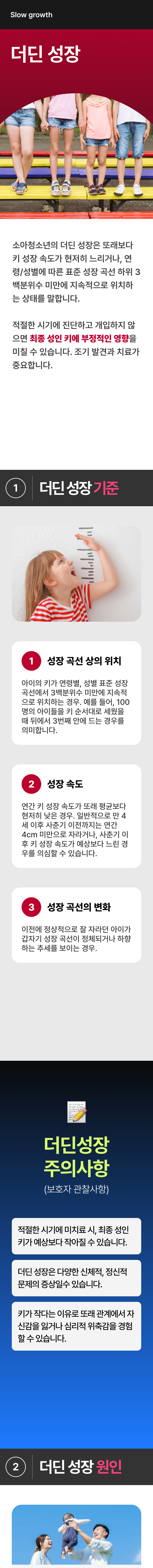이미지명