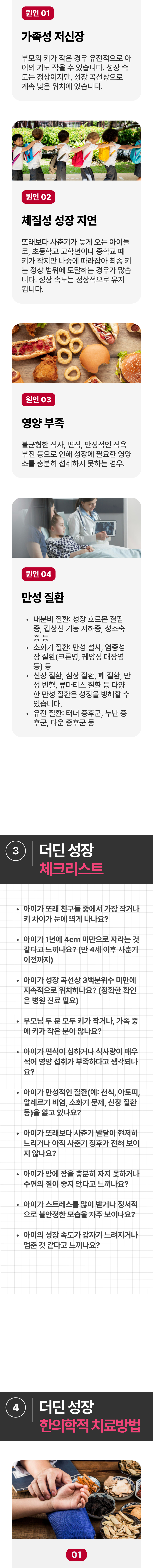 이미지명