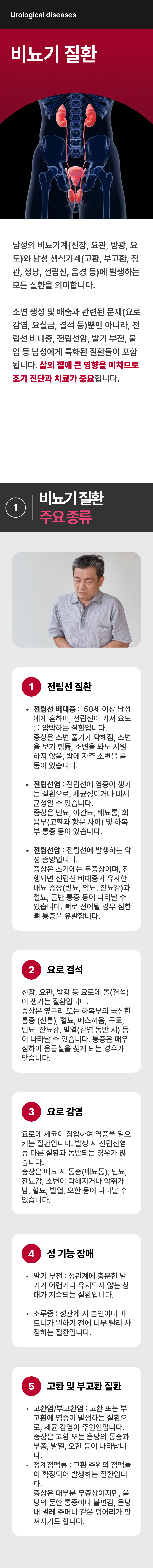 이미지명