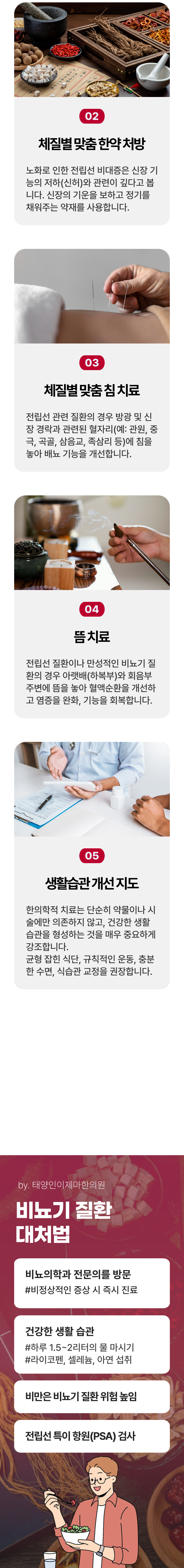 이미지명
