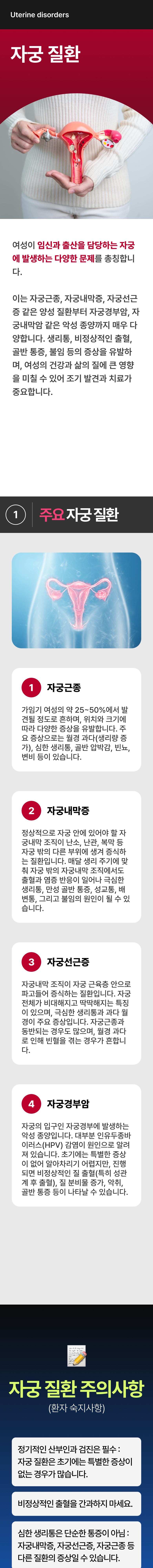 이미지명