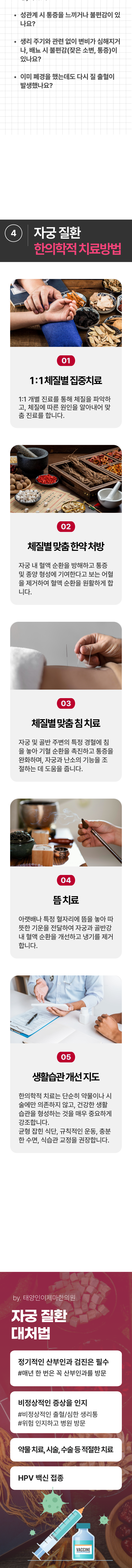 이미지명