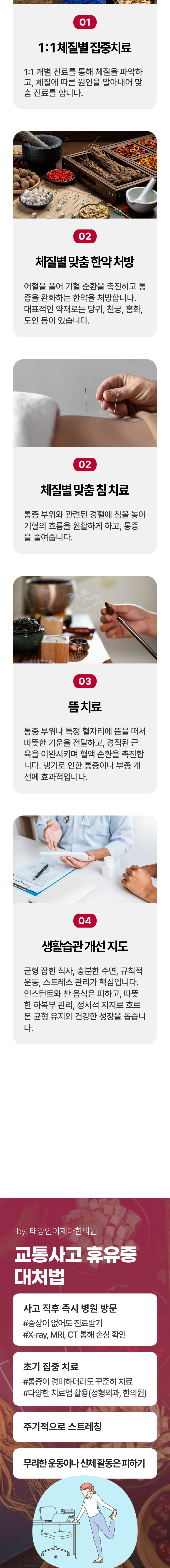 이미지명