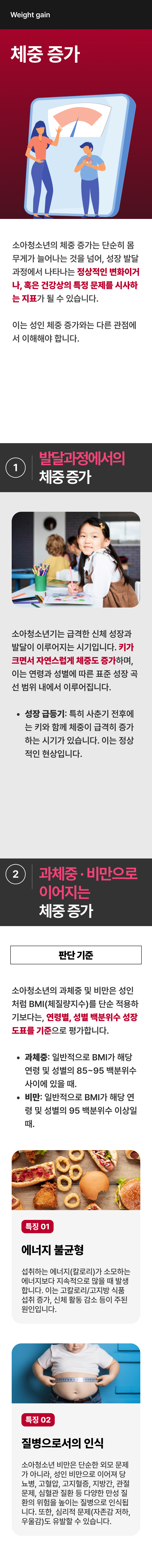이미지명