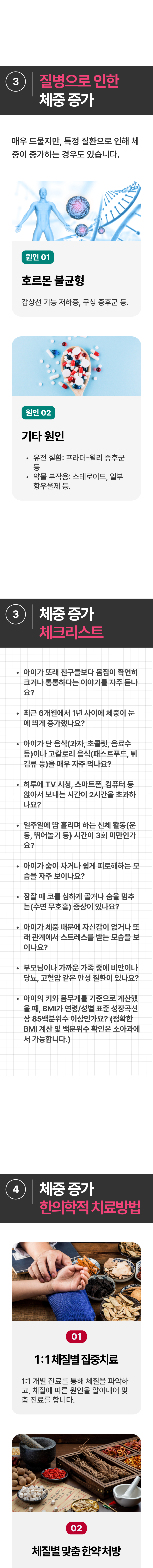 이미지명