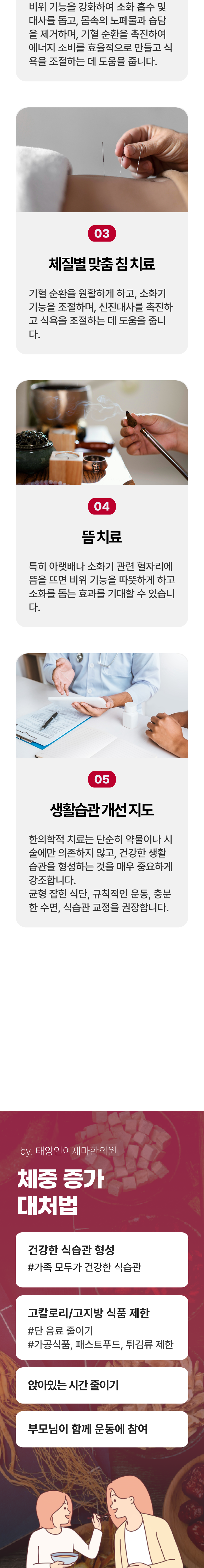이미지명