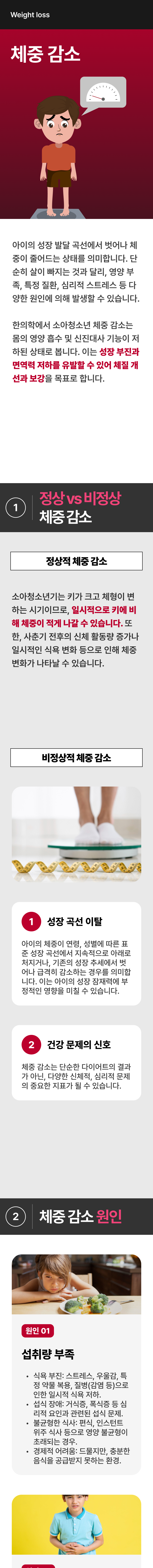 이미지명