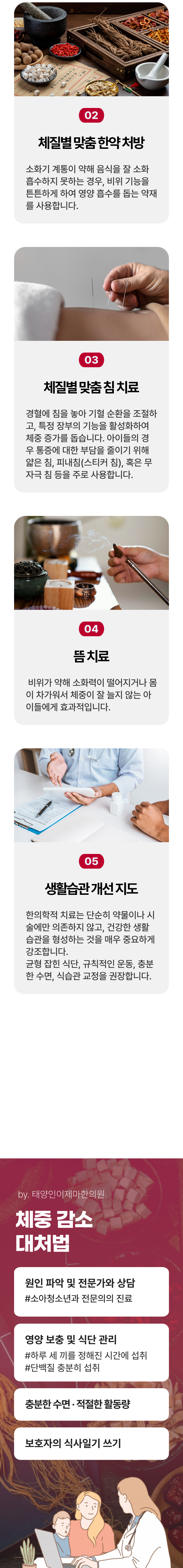 이미지명