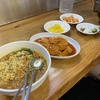 시장맛집