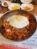 중화비빔밥