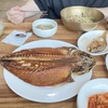 안동 간고등어