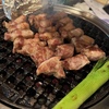 삼겹살 목살