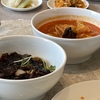 중식