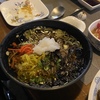 냉모밀